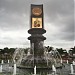 Monument to the assignment of Yogyakarta title Clean city (Adipura) in 1994 in Yogyakarta city