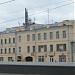 Валовая ул., 32/75 в городе Москва