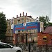 Детский соматический корпус в городе Подольск