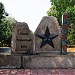 Монумент солдатам необъявленной войны в городе Челябинск