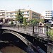Κεντρική Γέφυρα (Central Bridge) στην πόλη Τρίκαλα
