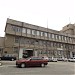 РПУ (bg) in Kardzhali city