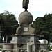 Monumento a Cristóbal Colón en la ciudad de Área conurbada de la Ciudad de Toluca de Lerdo