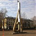 Стела 