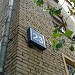 ул. Чистова, 23 в городе Москва
