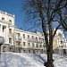 Корпус № 1 санатория «Архангельское» в городе Архангельское