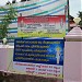 St.Sebastian Church Compound,Thazhekad in Thazhekad city