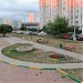 Детская игровая площадка в городе Москва