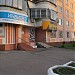 Независимая медицинская лаборатория «ИнВитро» в городе Москва