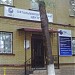 Офтальмологический центр 
