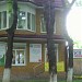 Салон красоты 