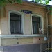 ул. Козлова, 15/76 в городе Пятигорск