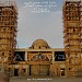 جامع الشيخ صالح بن  مطلق الحناكي في ميدنة الرس 