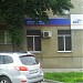 Страховой дом 