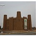 Saudi Arabia ALress (ar) in Ar Rass city