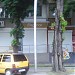Обувь 