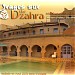Riad Dar dzahra in Taroudant city