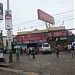 Commonwealth Ave. Supermarket in Quezon City city