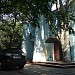 Южная дача - второй корпус в городе Бердянск