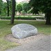 memorial tablet to Raimonds Salmins in Riga city