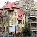 Vila istorica (en) în Bucureşti oraş