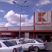 Kaufland Rogerius