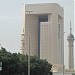 Islamic Development Bank in Jeddah city