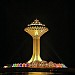 Khobar Water Tower