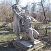 Скульптура «Конституция» в городе Рязань