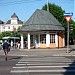 Киоск-кафе Sala в городе Рига