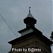 Часовникова кула in Етрополе city