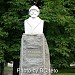 Паметник на Никола Ракитин