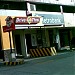 Metrobank in Pasay city