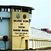 Taiping Prison