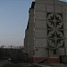 7-й микрорайон, 58 в городе Житикара