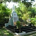 Mộ Hàn Mặc Tử trong Thành phố Quy Nhơn thành phố