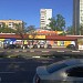 Супермаркет «Перёкресток» в городе Москва