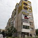кв. Възрожденци (bg), бл. 23 in Kardzhali city