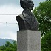 Паметник