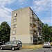 Блок 