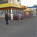 Универсам «Изюминка» в городе Москва