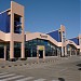 Международный аэропорт Марса Алам (Marsa Alam International Airport)