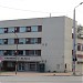 Съдебна палата (bg) in Kardzhali city
