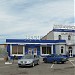 Торго-офисный комплекс 