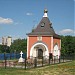 Часовня Александра Невского и памятник воинам в городе Видное