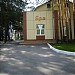СПА-салон в городе Бердск