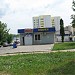 Продуктовый магазин и «Автозапчасти» в городе Белгород