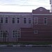 БЕЛГОРОДПРОМСТРОЙБАНК в городе Белгород