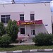 Продуктовый магазин «Максимус» в городе Белгород