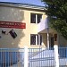 Мировые судьи Восточного округа г. Белгорода в городе Белгород